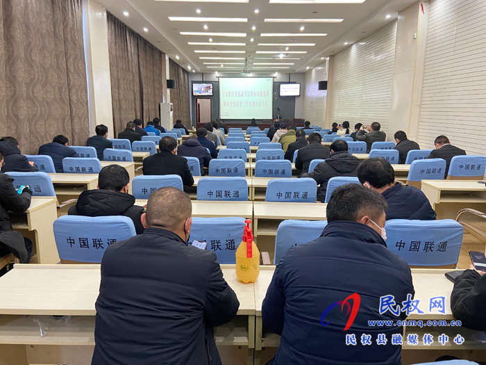 我县组织收听收看全省教育系统新型冠状病毒感染的肺炎疫情防控工作电视电话会议 我县组织收听收看全省教育系统新型冠状病毒感染的肺炎疫情防控工作电视电话会议