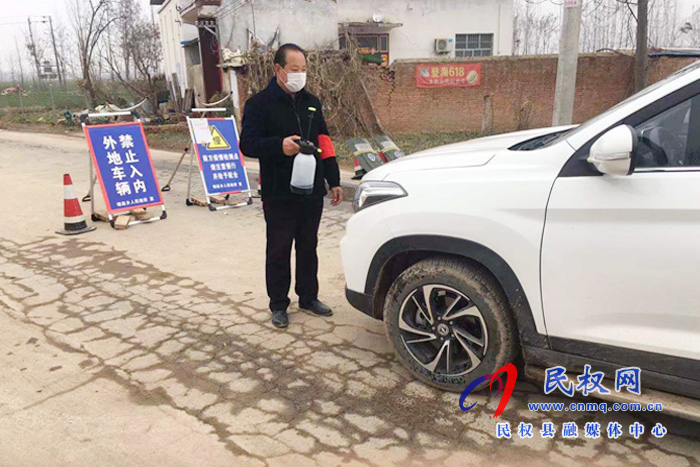 民权县褚庙乡:防疫一线背后的心酸故事 民权县褚庙乡:防疫一线背后的心酸故事