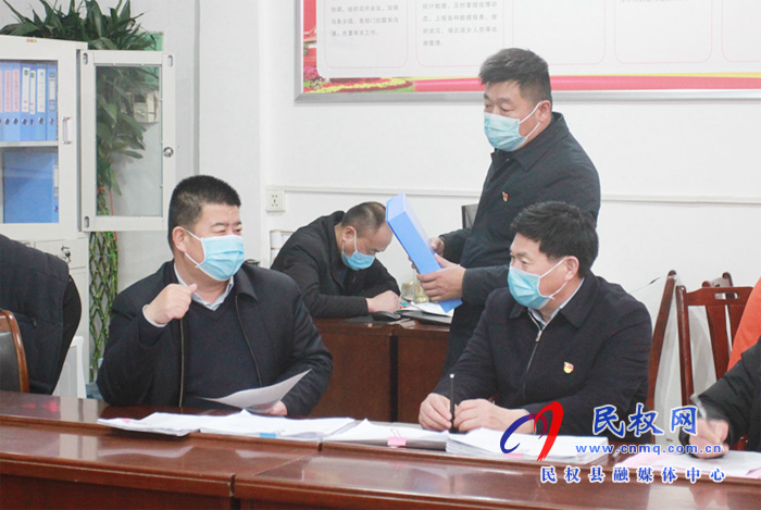 副县长张士彬主持召开疫情防控指挥部办公室工作会议 副县长张士彬主持召开疫情防控指挥部办公室工作会议