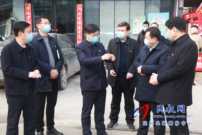 县委副书记、县长张团结深入城区部分居民小区督导检查新型冠状病毒感染的肺炎疫情防控工作 县委副书记、县长张团结深入城区部分居民小区督导检查新型冠状病毒感染的肺炎疫情防控工作