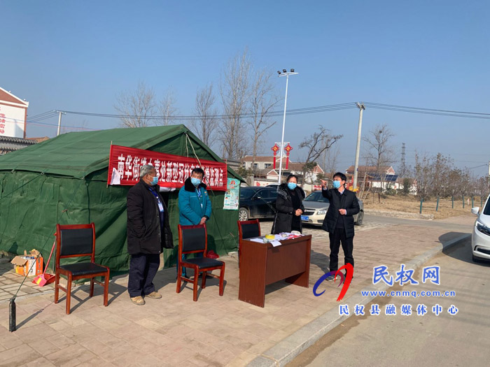 民权高新区常务副主任张爱军督察疫情防控工作看望一线防控人员 民权高新区常务副主任张爱军督察疫情防控工作看望一线防控人员