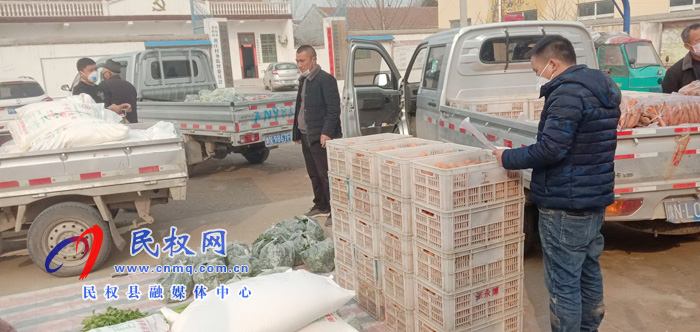 龙塘镇有个“抗疫爱心配送站” 龙塘镇有个“抗疫爱心配送站”