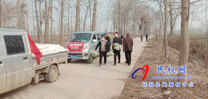 龙塘镇有个“抗疫爱心配送站” 龙塘镇有个“抗疫爱心配送站”