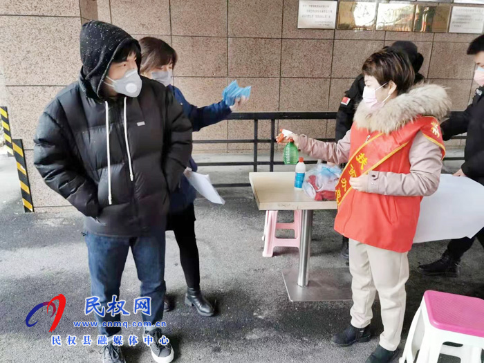 疫情就是命令,防控就是责任 ----疫情防控一线贡献扶贫力量 疫情就是命令,防控就是责任 ----疫情防控一线贡献扶贫力量