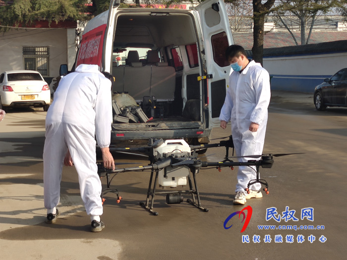 王桥镇:无人机出动 “硬核”消毒无死角 王桥镇:无人机出动 “硬核”消毒无死角