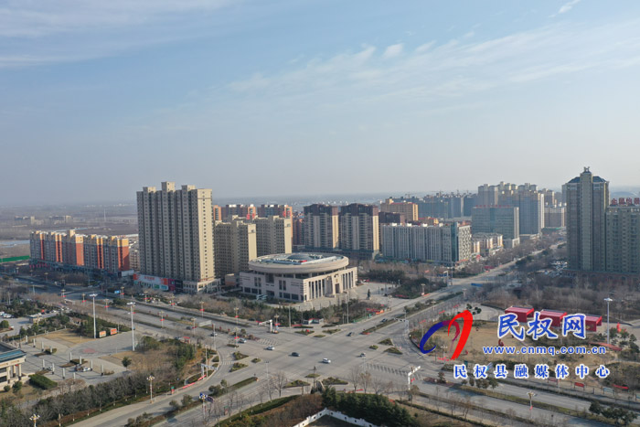 在一起|河南民权:“空”即控 在一起|河南民权:“空”即控