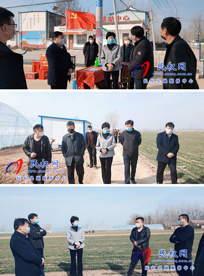 县人大常委会主任周燕到老颜集乡督导检查疫情防控工作 县人大常委会主任周燕到老颜集乡督导检查疫情防控工作