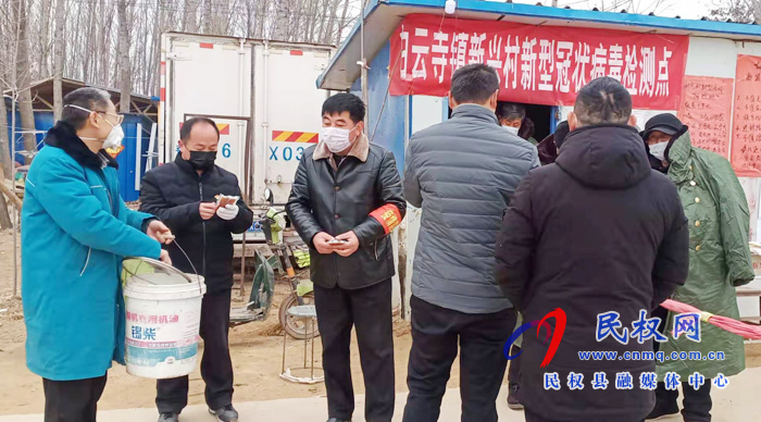 白云寺镇:党员干部冲在战“役”第一线 白云寺镇:党员干部冲在战“役”第一线