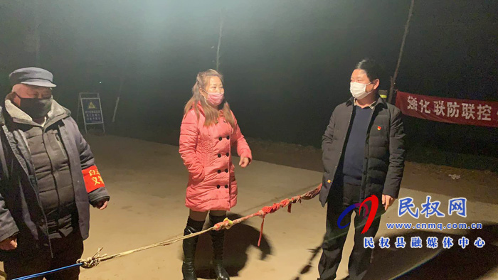 白云寺镇:党员干部冲在战“役”第一线 白云寺镇:党员干部冲在战“役”第一线