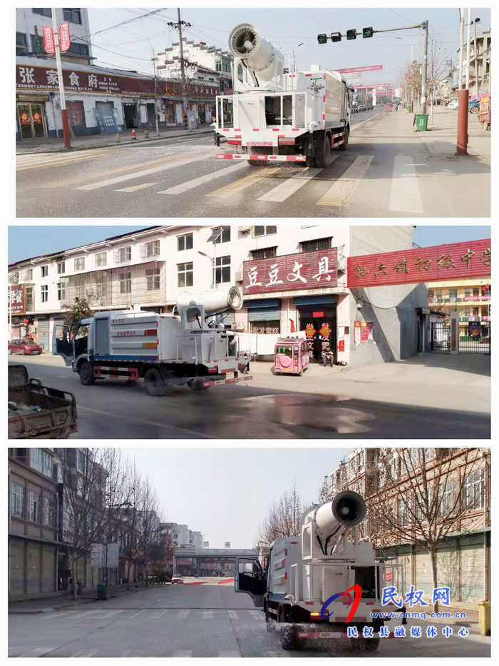 孙六镇:巧用喷洒设备 为72个自然村防疫消杀 孙六镇:巧用喷洒设备 为72个自然村防疫消杀
