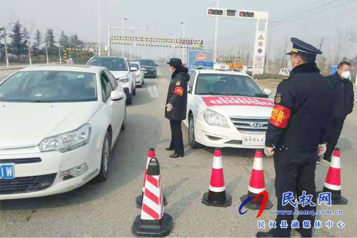 民权县城市管理局举全局之力防控新型冠状病毒 民权县城市管理局举全局之力防控新型冠状病毒