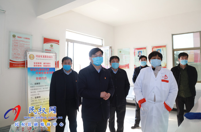 县委副书记、县长张团结调研我县部分企业复工复产情况 县委副书记、县长张团结调研我县部分企业复工复产情况