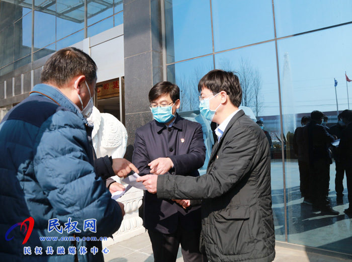 县委副书记、县长张团结调研我县部分企业复工复产情况 县委副书记、县长张团结调研我县部分企业复工复产情况