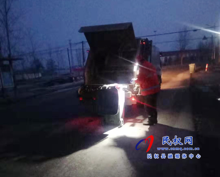 民权县褚庙乡:“战疫”背后默默付出的环卫工 民权县褚庙乡:“战疫”背后默默付出的环卫工
