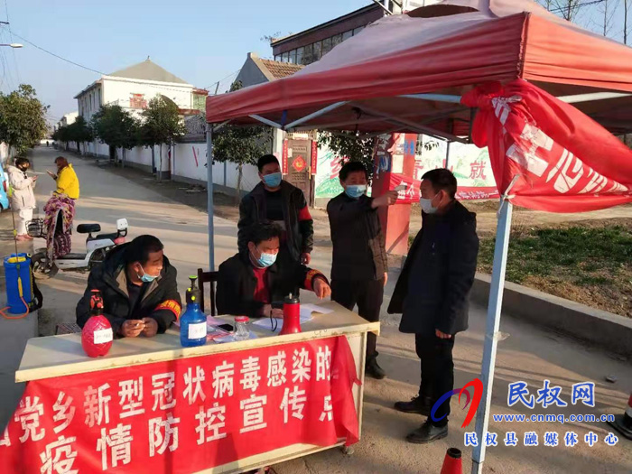 伯党乡:三名人大代表坚守岗位显风采 伯党乡:三名人大代表坚守岗位显风采