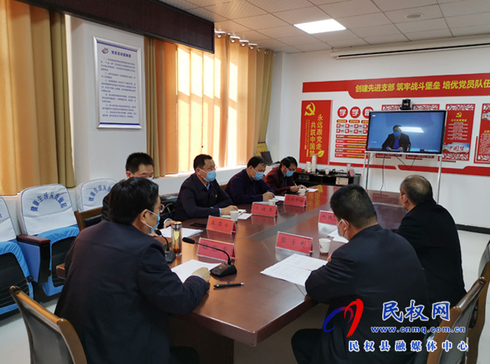 我县参加商丘市疫情防治工作视频连线会 我县参加商丘市疫情防治工作视频连线会