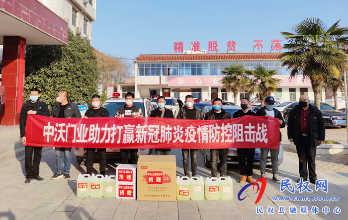 一位退伍老兵为民权默默捐出百万防疫物资 一位退伍老兵为民权默默捐出百万防疫物资