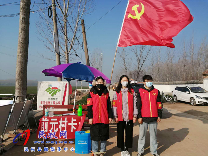 林七乡:让团员在党旗下成长 林七乡:让团员在党旗下成长