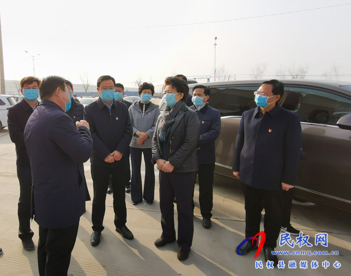 省人大常委会党组书记、副主任赵素萍莅民检查指导疫情防控及企业复工复产工作 省人大常委会党组书记、副主任赵素萍莅民检查指导疫情防控及企业复工复产工作