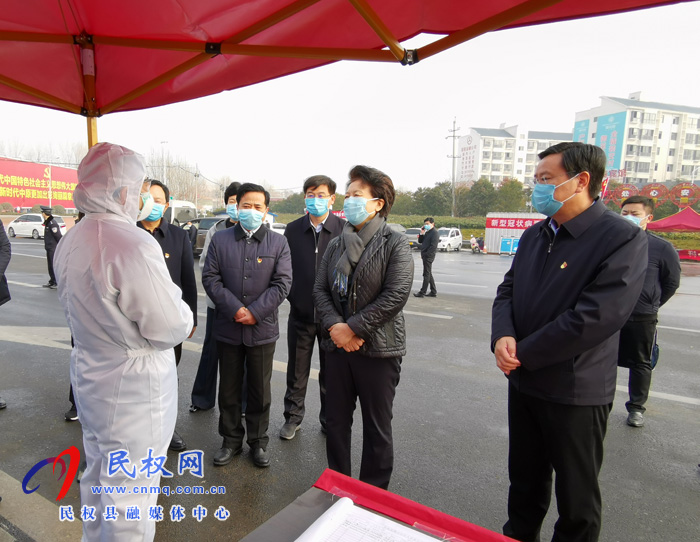 省人大常委会党组书记、副主任赵素萍莅民检查指导疫情防控及企业复工复产工作