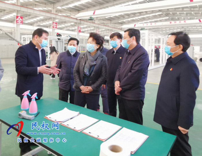 省人大常委会党组书记、副主任赵素萍莅民检查指导疫情防控及企业复工复产工作 省人大常委会党组书记、副主任赵素萍莅民检查指导疫情防控及企业复工复产工作