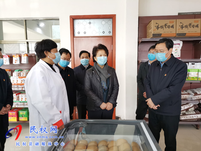 省人大常委会党组书记、副主任赵素萍莅民检查指导疫情防控及企业复工复产工作 省人大常委会党组书记、副主任赵素萍莅民检查指导疫情防控及企业复工复产工作
