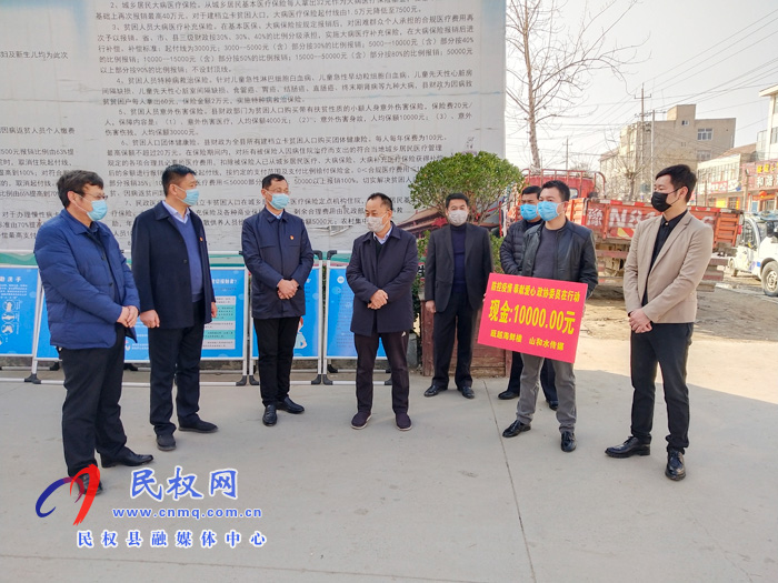 县政协主席周明河走访慰问疫情防控卡点工作人员 县政协主席周明河走访慰问疫情防控卡点工作人员