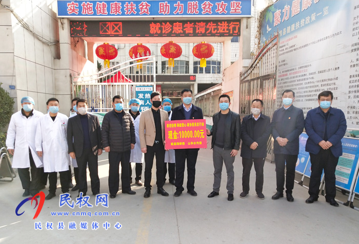 县政协主席周明河走访慰问疫情防控卡点工作人员 县政协主席周明河走访慰问疫情防控卡点工作人员