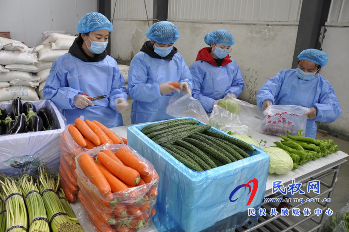 河南民权:抗击疫情 线上购物 无接触送货上门 河南民权:抗击疫情 线上购物 无接触送货上门
