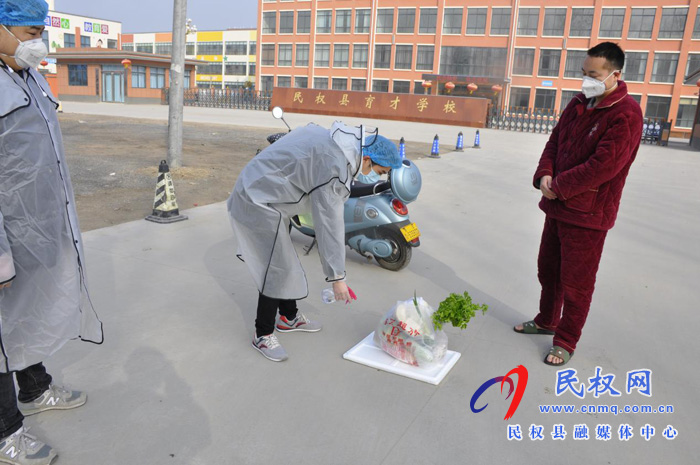 河南民权:抗击疫情 线上购物 无接触送货上门 河南民权:抗击疫情 线上购物 无接触送货上门