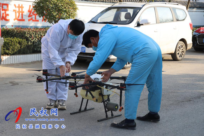 白云寺镇:植保无人机成了防疫消杀“重武器” 白云寺镇:植保无人机成了防疫消杀“重武器”