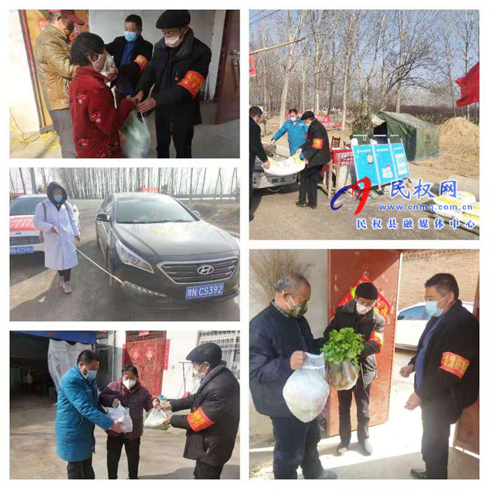 双塔镇:“手机+超市+党员志愿者”助力疫情防控 双塔镇:“手机+超市+党员志愿者”助力疫情防控