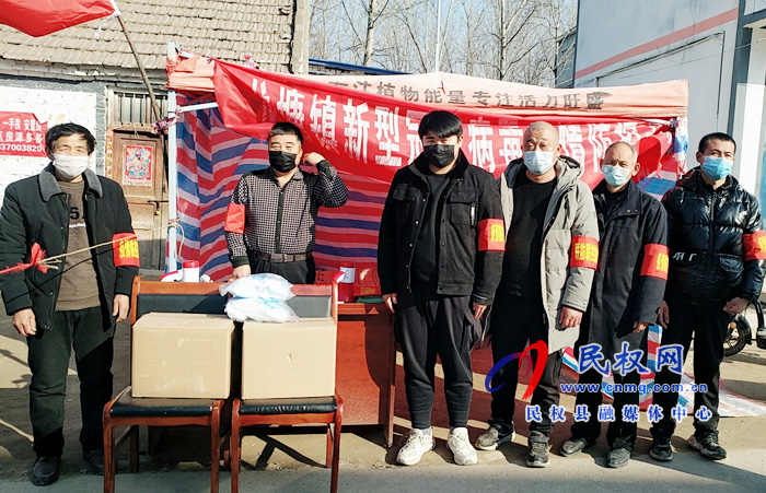 龙塘镇:北京“飞”来的“救命口罩” 龙塘镇:北京“飞”来的“救命口罩”