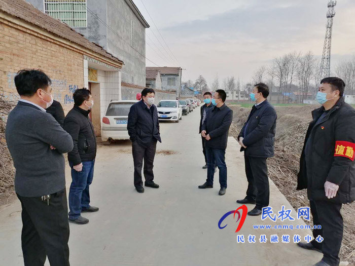 副县长陈进领到王桥镇督导疫情防控工作 副县长陈进领到王桥镇督导疫情防控工作