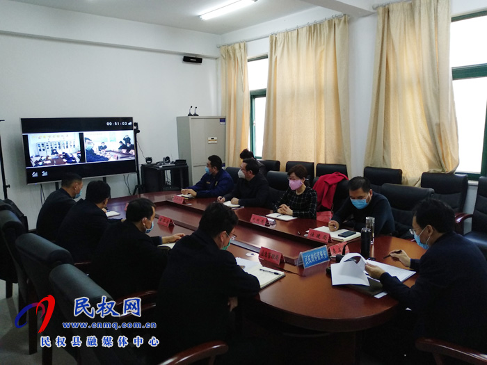 全市安全生产工作推进视频会议召开 全市安全生产工作推进视频会议召开