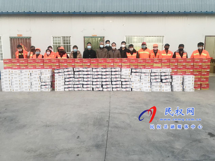 丰银乒乓球俱乐部捐赠物资 助力疫情防控 丰银乒乓球俱乐部捐赠物资 助力疫情防控