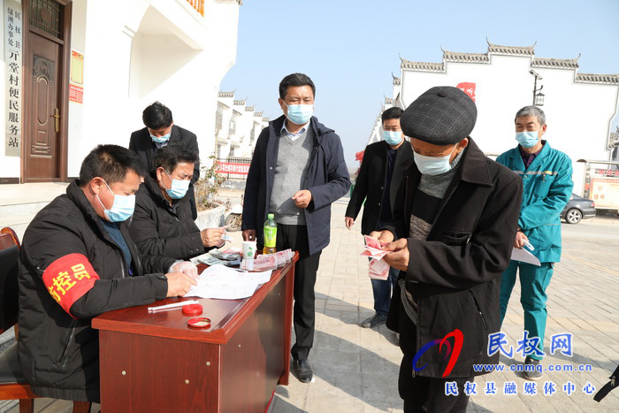 民权县绿洲街道办事处抗击防疫不忘脱贫 民权县绿洲街道办事处抗击防疫不忘脱贫