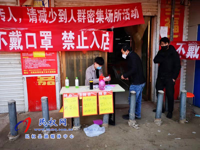 民权县褚庙乡:群众带“证”出行 严控人员流动 民权县褚庙乡:群众带“证”出行 严控人员流动