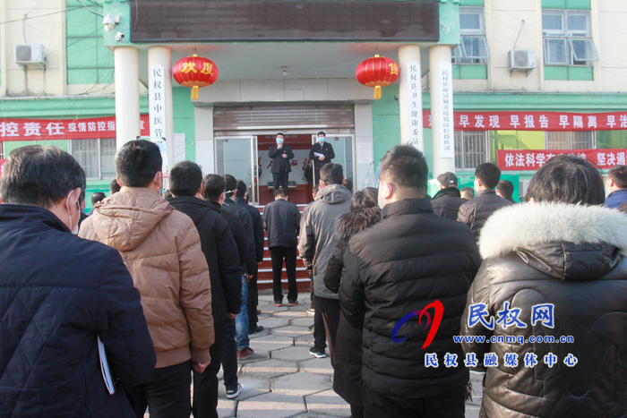 筑牢防线 严防死守:我县抽调县直单位党员、主干力量奔赴防控一线 筑牢防线 严防死守:我县抽调县直单位党员、主干力量奔赴防控一线