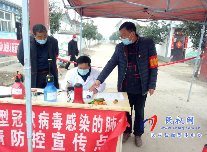 县司法局党员干部严守抗击疫情最前沿 县司法局党员干部严守抗击疫情最前沿