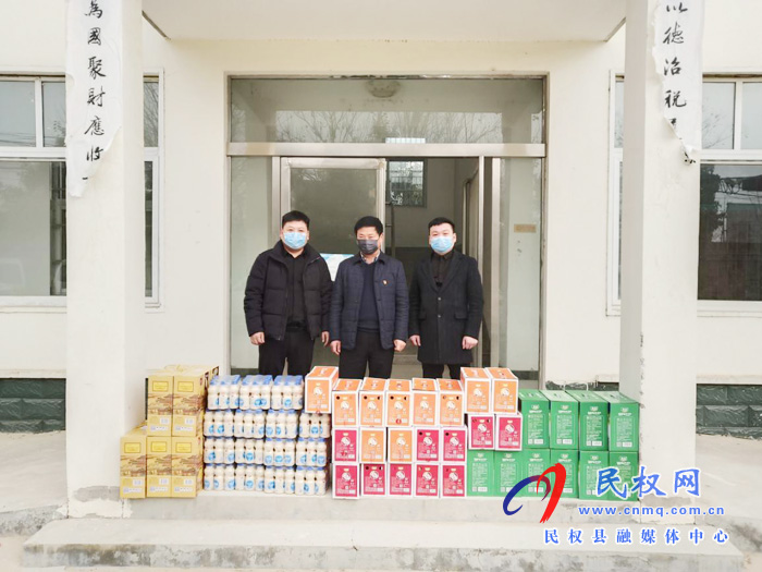 白云寺镇:你为群众勇担使命 我用爱心回报社会 白云寺镇:你为群众勇担使命 我用爱心回报社会
