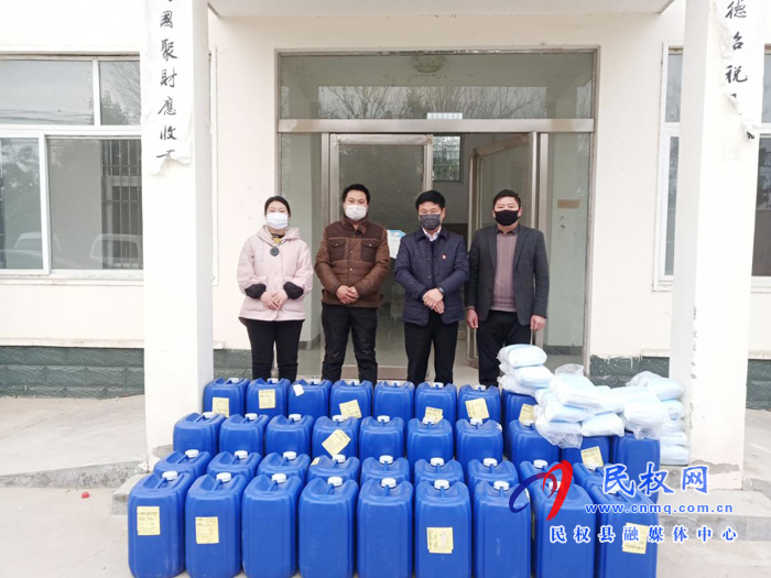 白云寺镇:你为群众勇担使命 我用爱心回报社会 白云寺镇:你为群众勇担使命 我用爱心回报社会