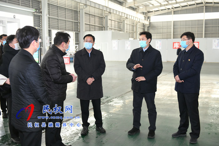 市长张建慧到我县调研督导疫情防控和复工复产工作 市长张建慧到我县调研督导疫情防控和复工复产工作