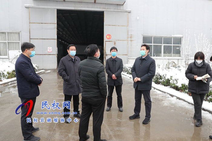市长张建慧到我县调研督导疫情防控和复工复产工作 市长张建慧到我县调研督导疫情防控和复工复产工作