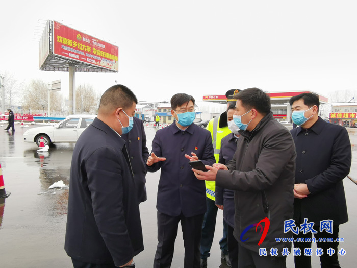 县委副书记、县长张团结调研我县新冠肺炎疫情防控和企业复工复产工作情况 县委副书记、县长张团结调研我县新冠肺炎疫情防控和企业复工复产工作情况