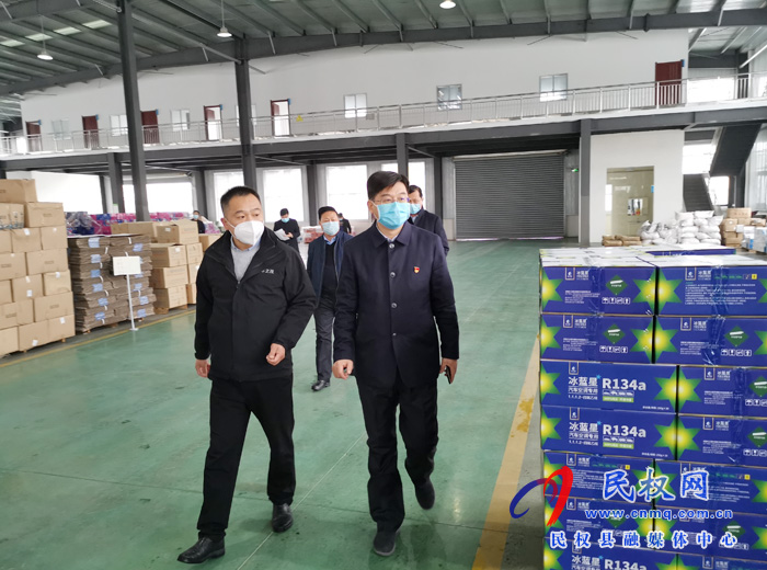 县委副书记、县长张团结调研我县新冠肺炎疫情防控和企业复工复产工作情况 县委副书记、县长张团结调研我县新冠肺炎疫情防控和企业复工复产工作情况
