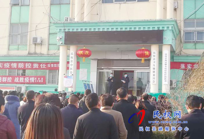 公路干部不畏风寒 携手努力共抗疫情 公路干部不畏风寒 携手努力共抗疫情