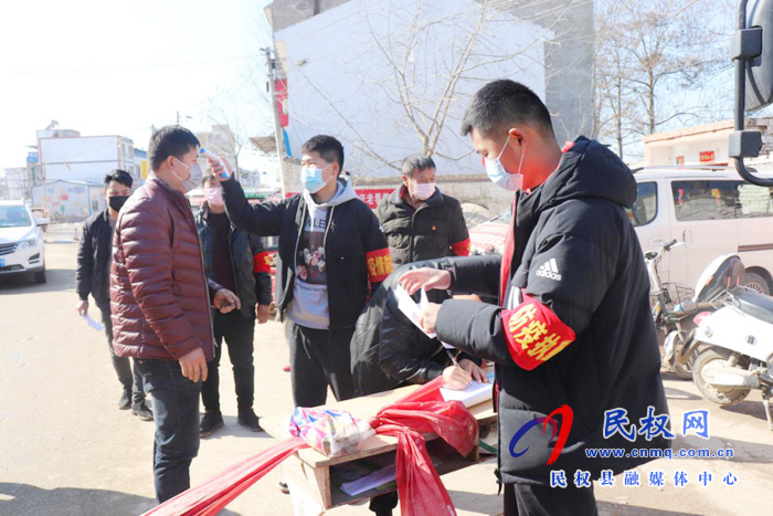 北关镇：抗击疫情 志愿者献爱心