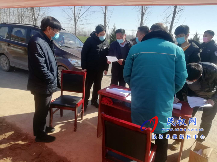 县委常委、宣传部长屠志远到庄子镇督导新冠肺炎疫情防控工作 县委常委、宣传部长屠志远到庄子镇督导新冠肺炎疫情防控工作