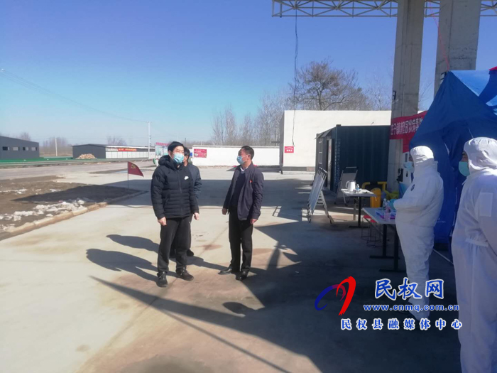 县委常委、宣传部长屠志远到庄子镇督导新冠肺炎疫情防控工作 县委常委、宣传部长屠志远到庄子镇督导新冠肺炎疫情防控工作